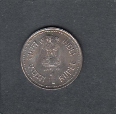 Beschrijving: 1 Rupee DR.AMBEDKAR